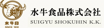 焼鳥、焼肉、各種調味料販売の水牛食品株式会社