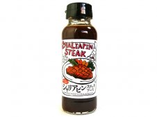 シャリアピンステーキソース　171g　CHALIAPIN STEAK SAUCE 